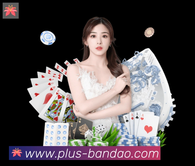 体育App